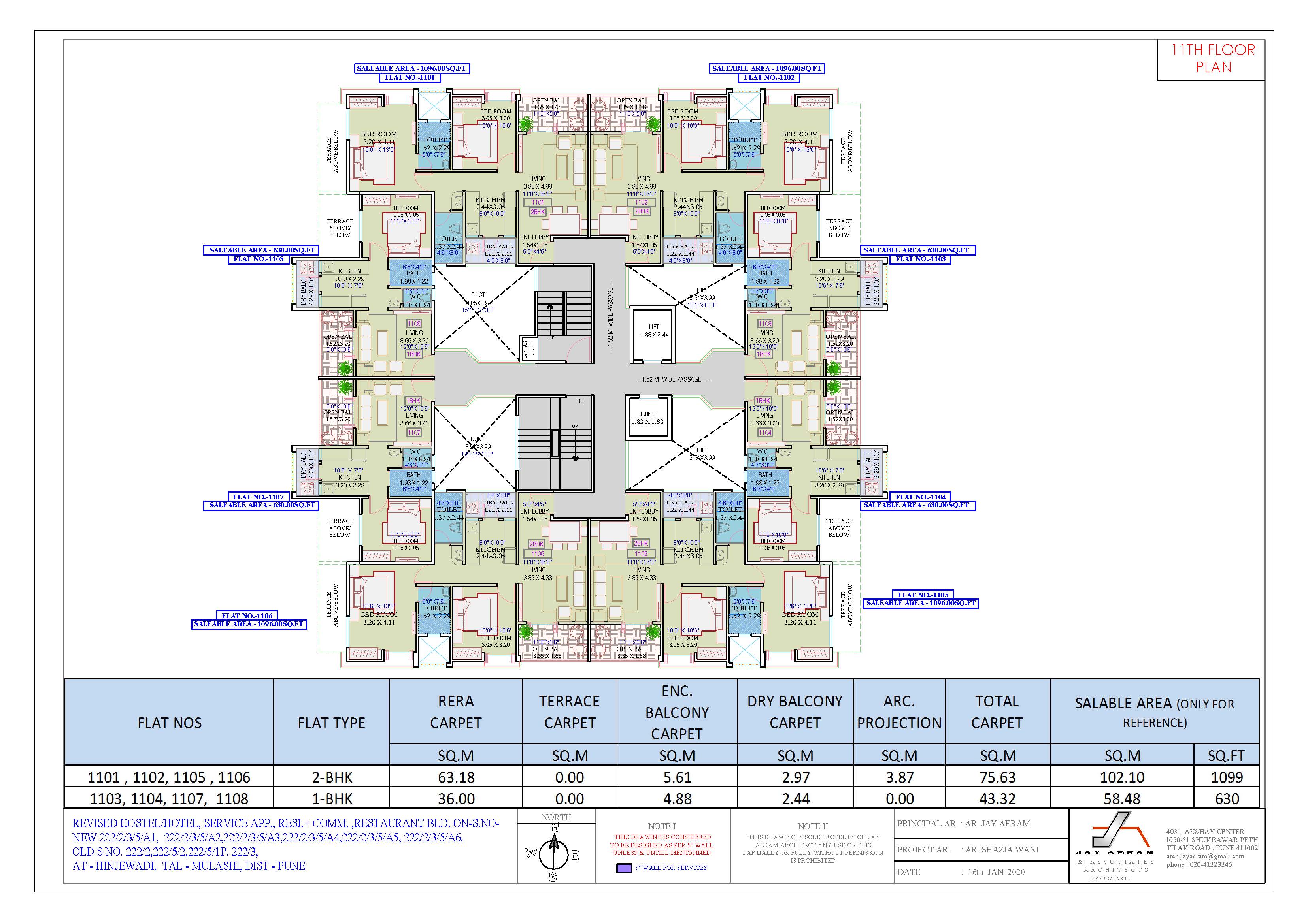 11TH FLOOR PLAN